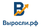 Выросли.рф