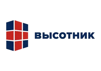 Высотник